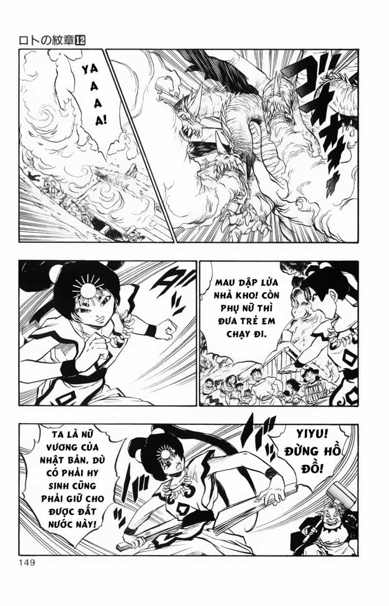 Dragon Quest 2 - Dấu Ấn Rồng Thiêng Ii - Chương 44 - ảnh 8
