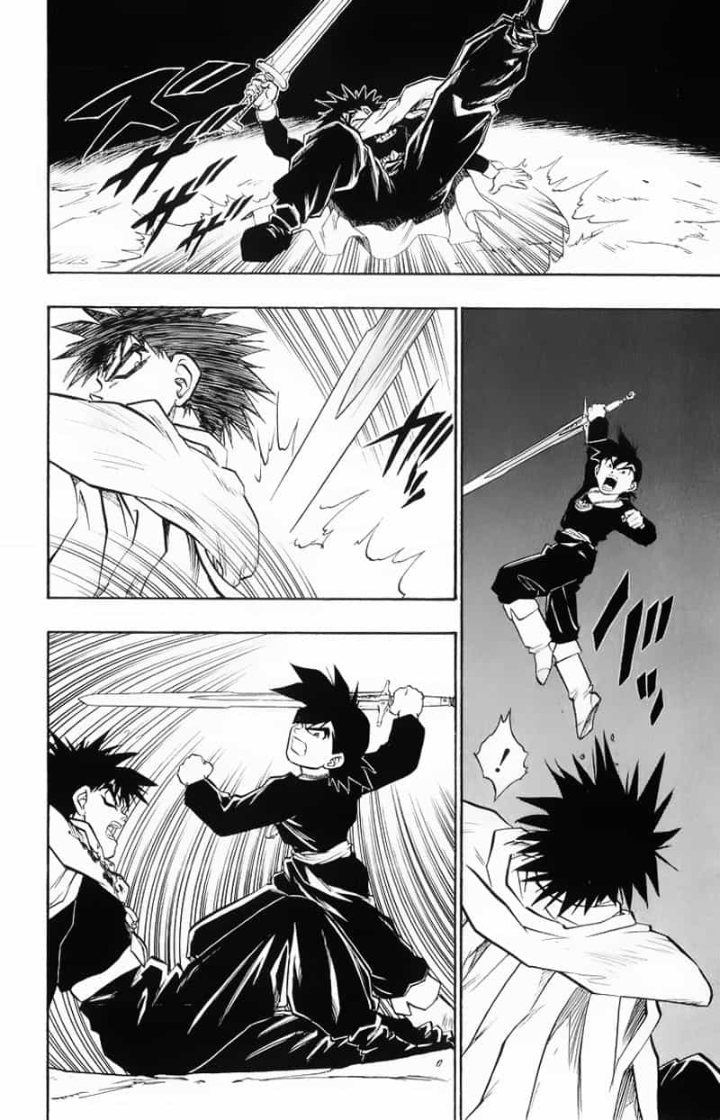 Dragon Quest 2 - Dấu Ấn Rồng Thiêng Ii - Chương 45 - ảnh 30