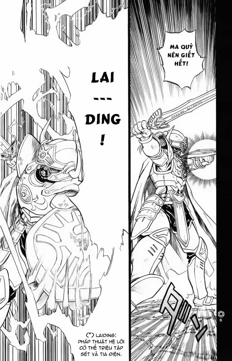 Dragon Quest 2 - Dấu Ấn Rồng Thiêng Ii - Chương 46 - ảnh 23