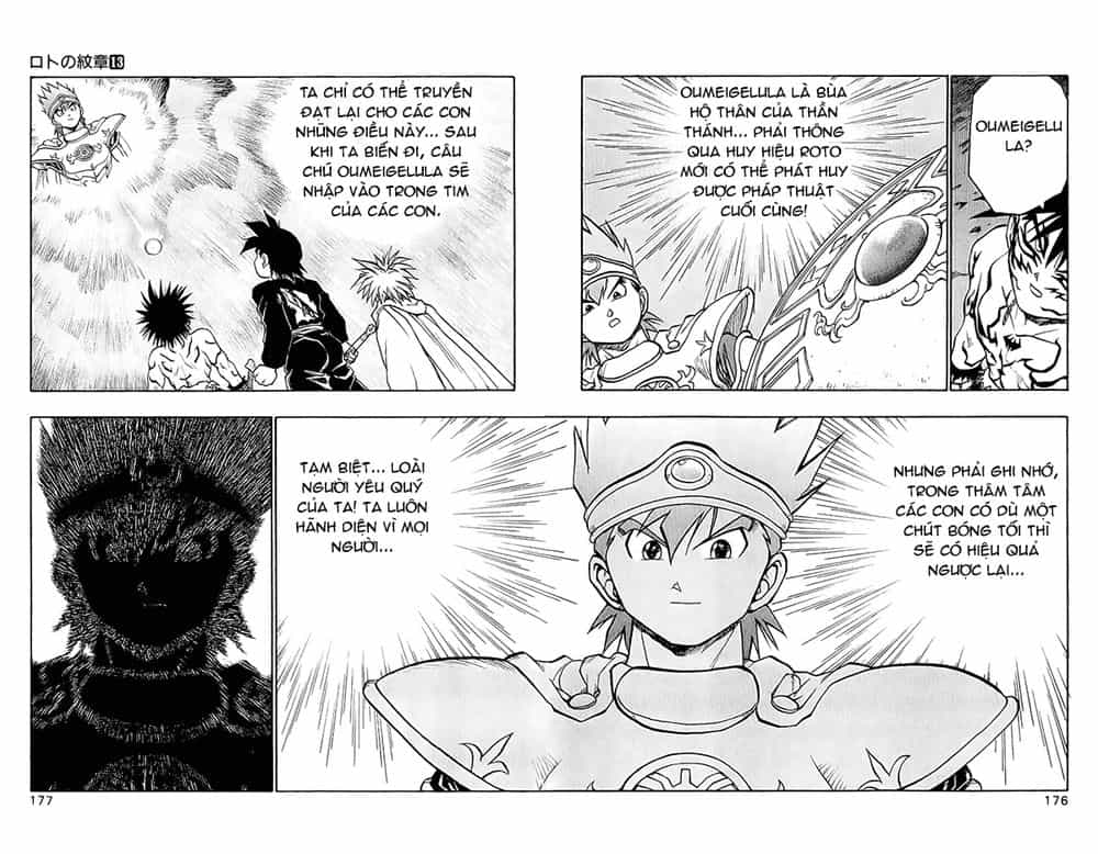 Dragon Quest 2 - Dấu Ấn Rồng Thiêng Ii - Chương 48 - ảnh 32