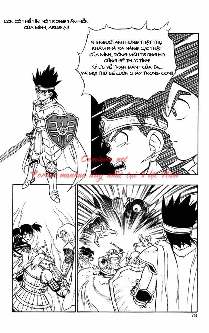 Dragon Quest 2 - Dấu Ấn Rồng Thiêng Ii - Chương 5 - ảnh 22