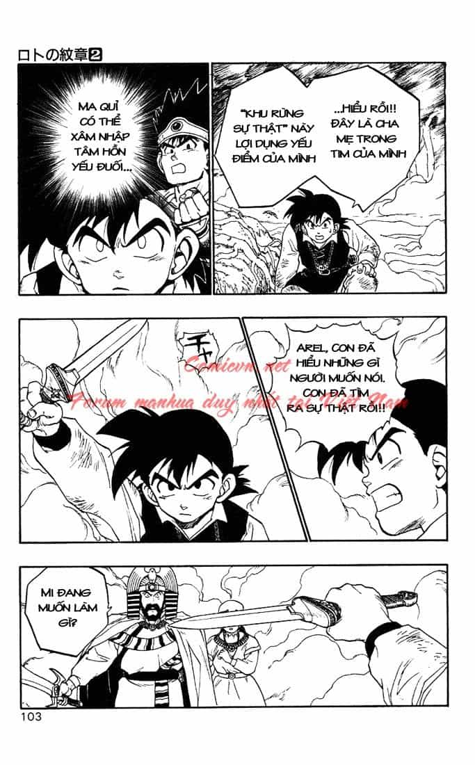 Dragon Quest 2 - Dấu Ấn Rồng Thiêng Ii - Chương 5 - ảnh 46