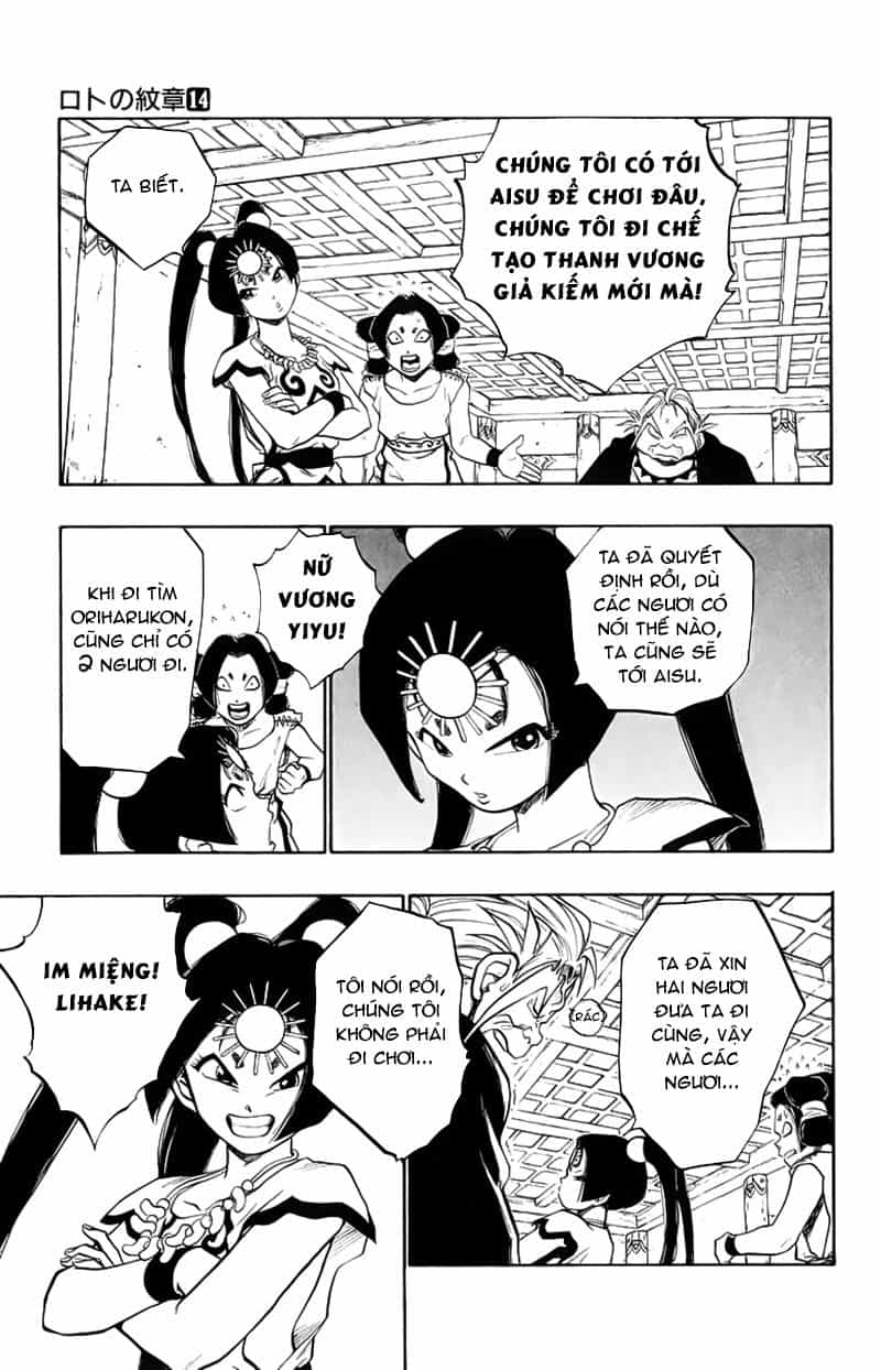 Dragon Quest 2 - Dấu Ấn Rồng Thiêng Ii - Chương 49 - ảnh 34
