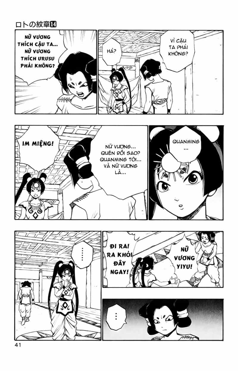Dragon Quest 2 - Dấu Ấn Rồng Thiêng Ii - Chương 49 - ảnh 36