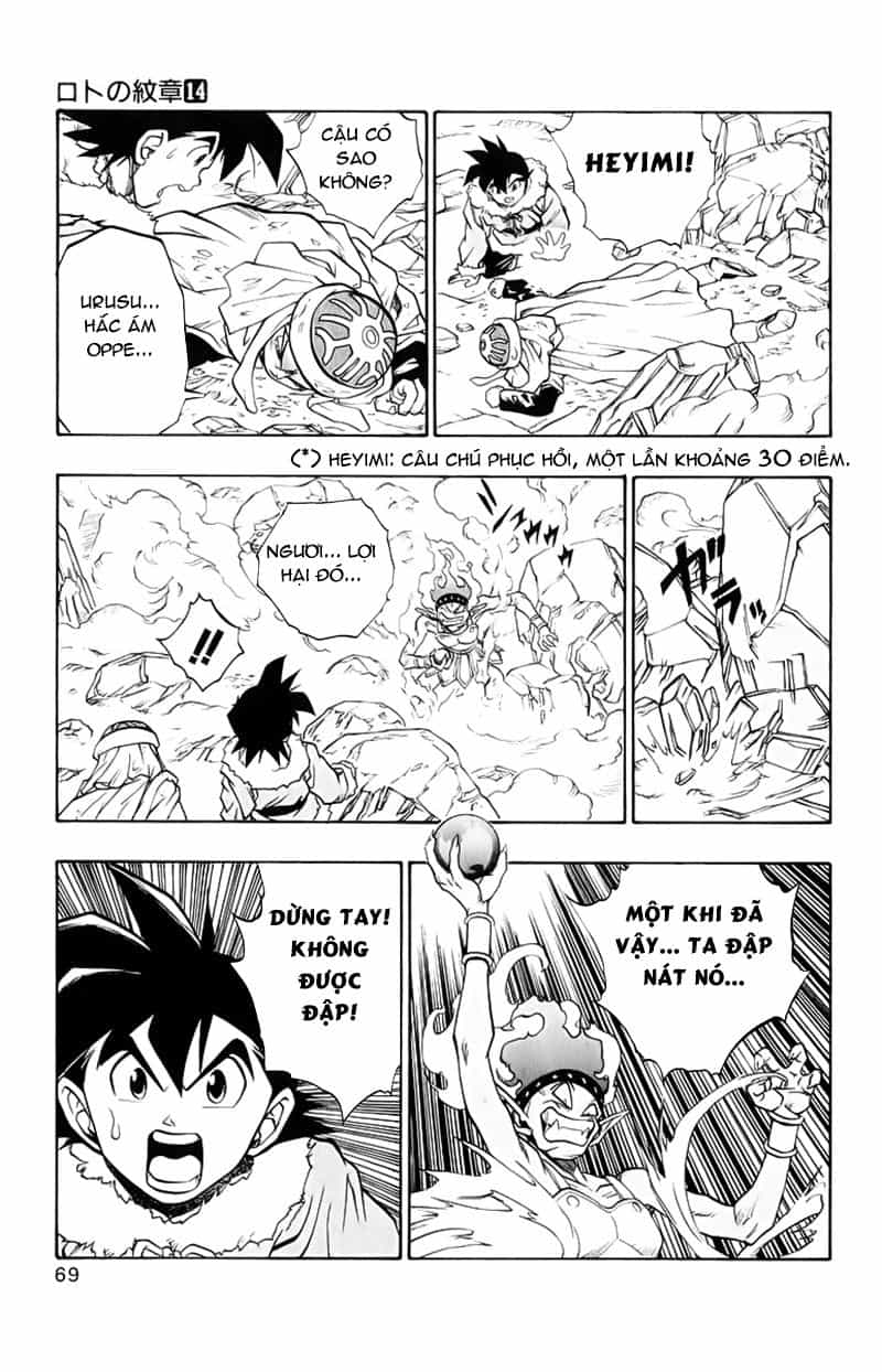 Dragon Quest 2 - Dấu Ấn Rồng Thiêng Ii - Chương 50 - ảnh 18