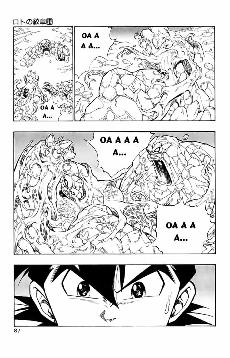 Dragon Quest 2 - Dấu Ấn Rồng Thiêng Ii - Chương 50 - ảnh 35