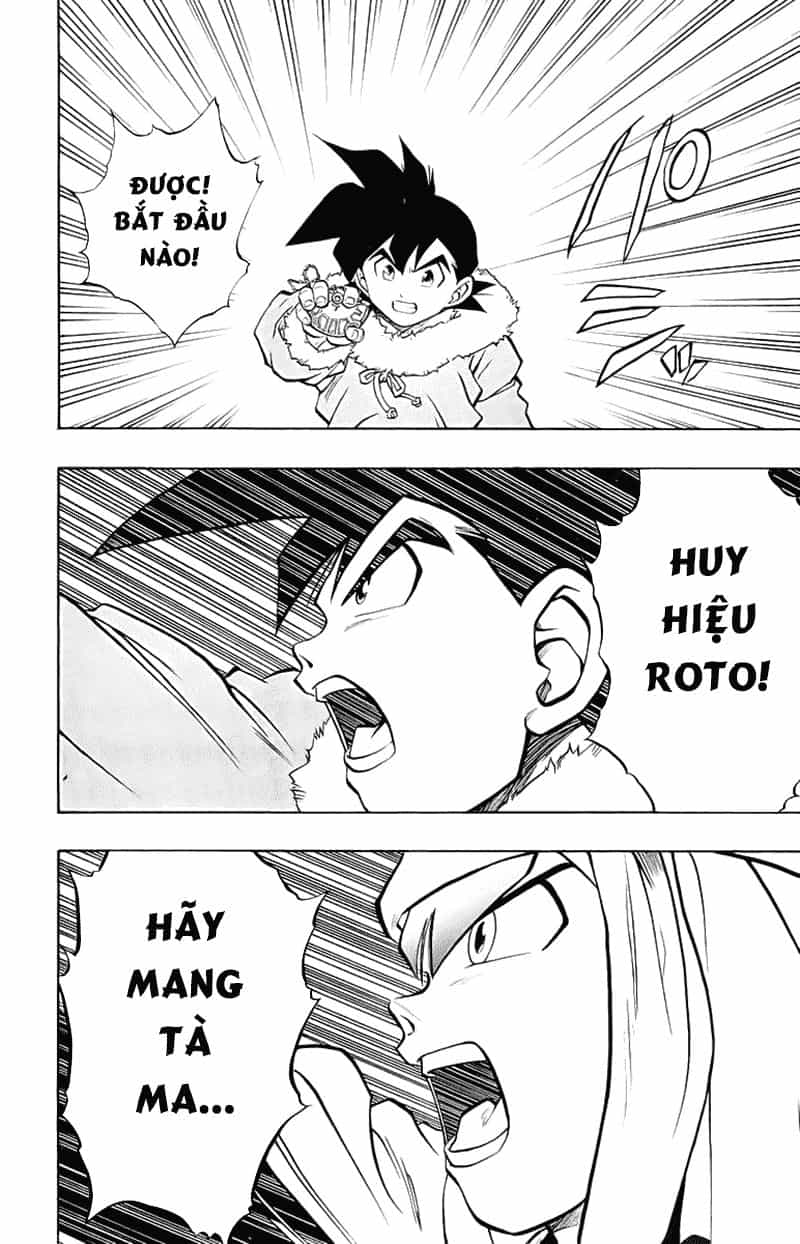 Dragon Quest 2 - Dấu Ấn Rồng Thiêng Ii - Chương 51 - ảnh 15