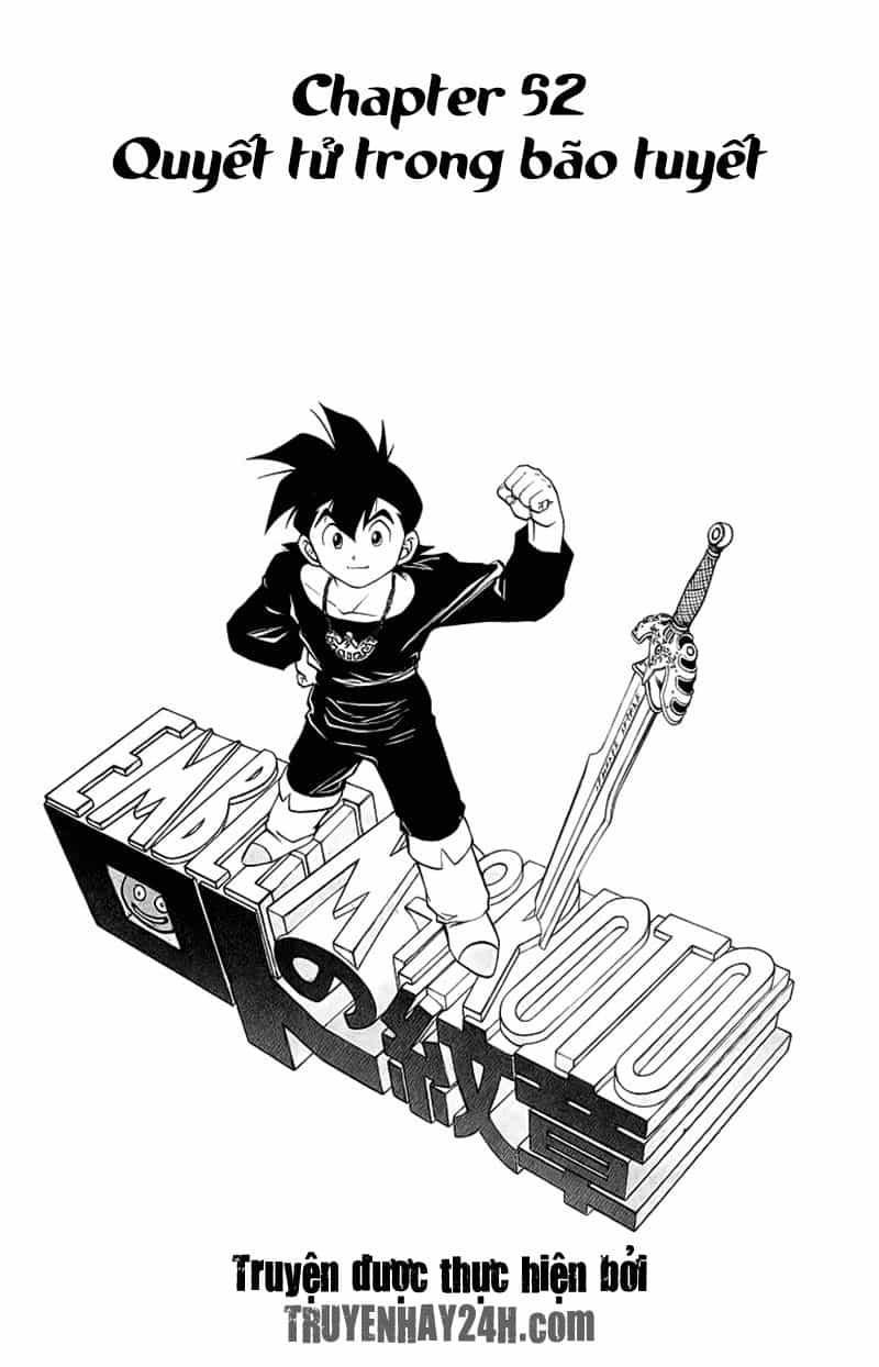 Dragon Quest 2 - Dấu Ấn Rồng Thiêng Ii - Chương 52 - ảnh 1