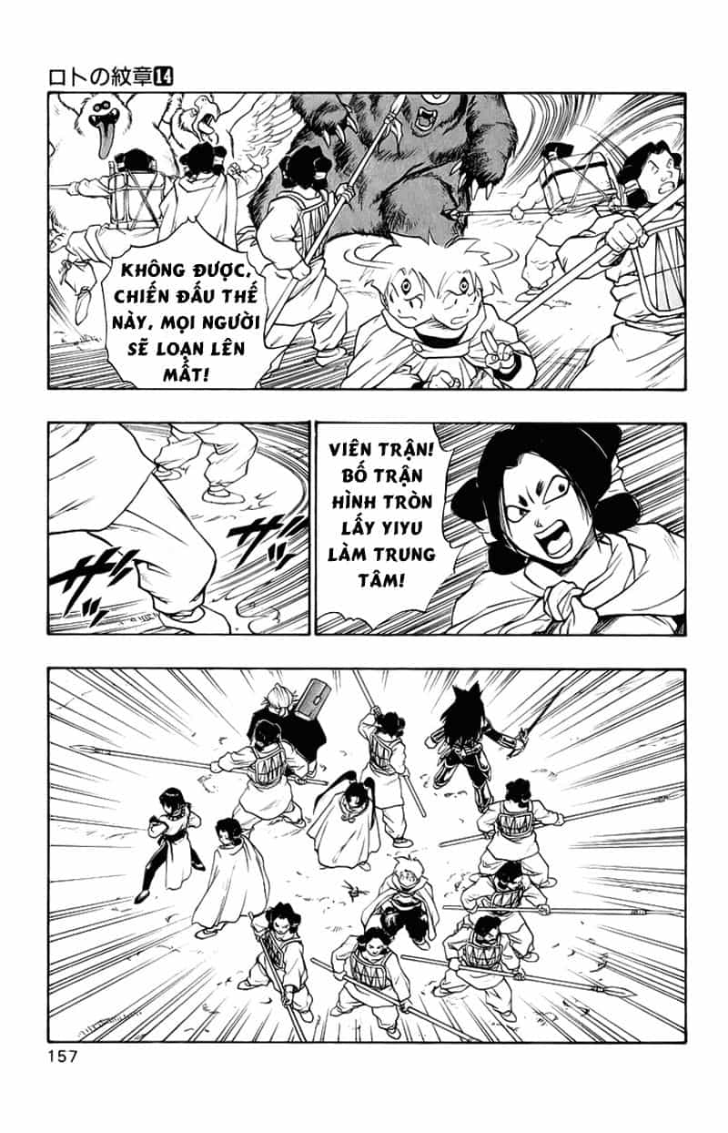 Dragon Quest 2 - Dấu Ấn Rồng Thiêng Ii - Chương 52 - ảnh 16