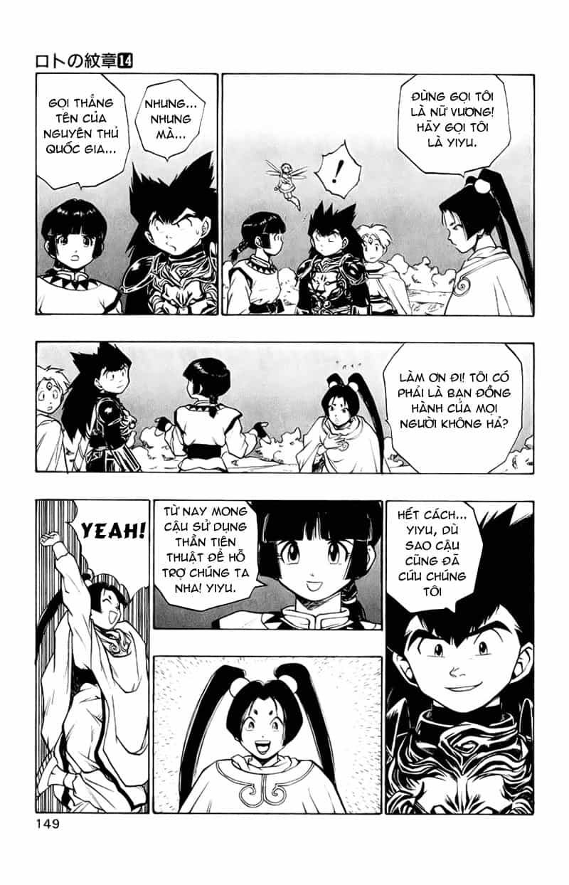 Dragon Quest 2 - Dấu Ấn Rồng Thiêng Ii - Chương 52 - ảnh 8