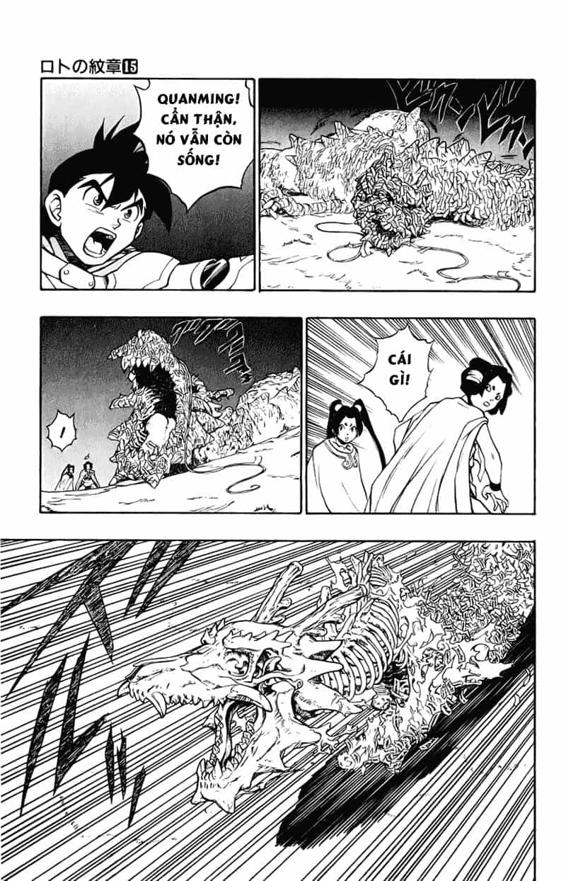 Dragon Quest 2 - Dấu Ấn Rồng Thiêng Ii - Chương 53 - ảnh 17