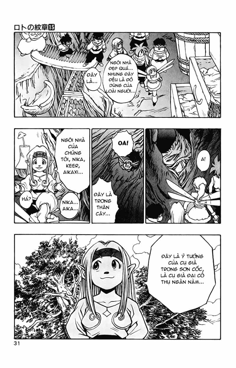 Dragon Quest 2 - Dấu Ấn Rồng Thiêng Ii - Chương 53 - ảnh 25