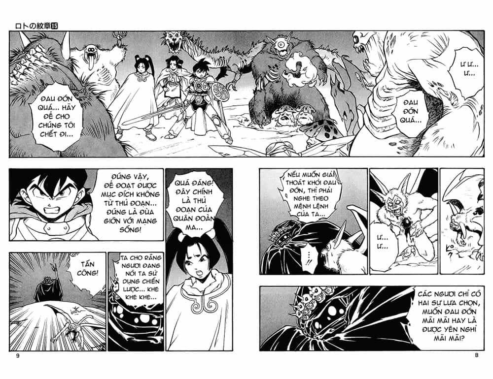 Dragon Quest 2 - Dấu Ấn Rồng Thiêng Ii - Chương 53 - ảnh 3