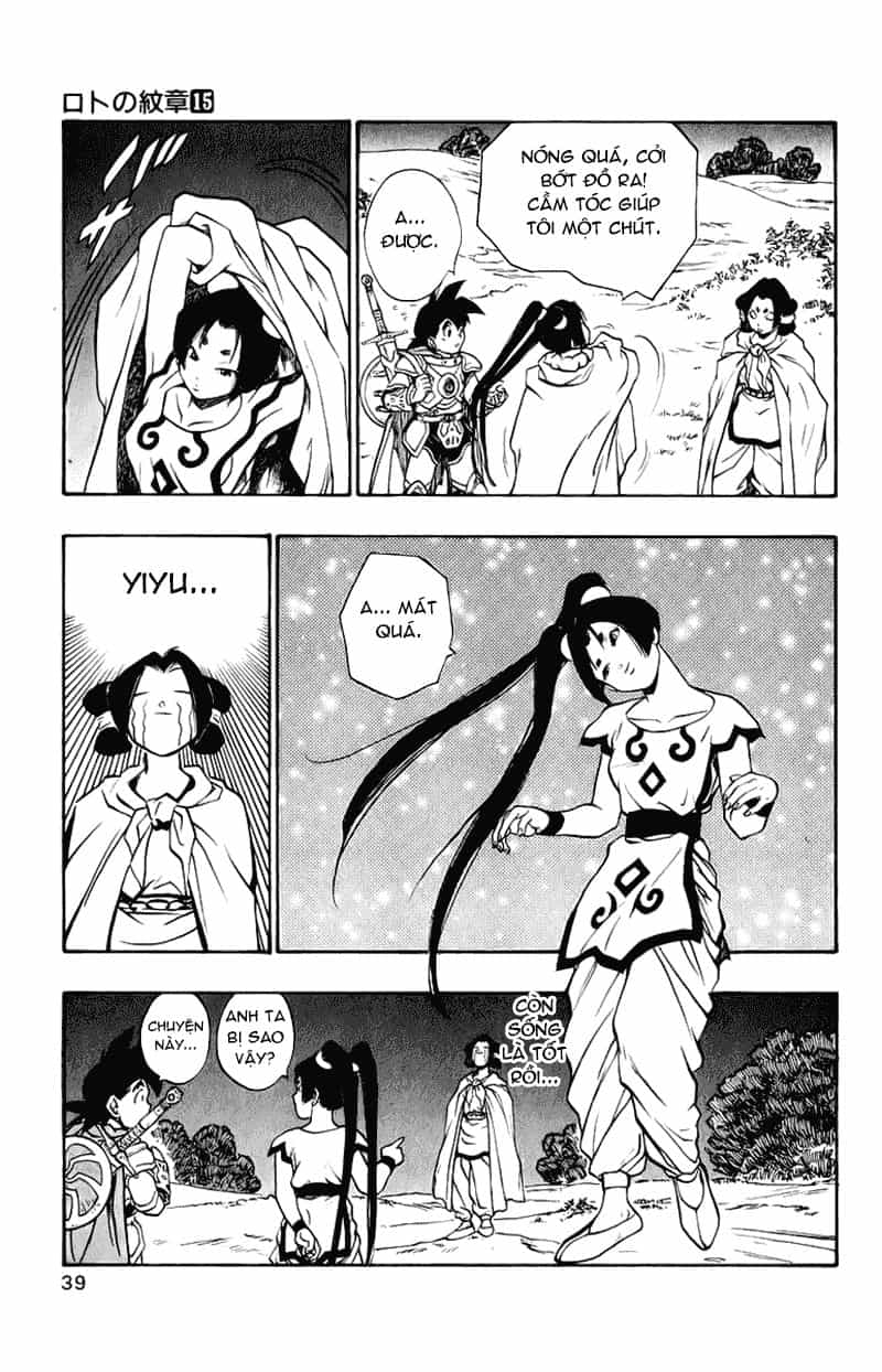 Dragon Quest 2 - Dấu Ấn Rồng Thiêng Ii - Chương 53 - ảnh 33