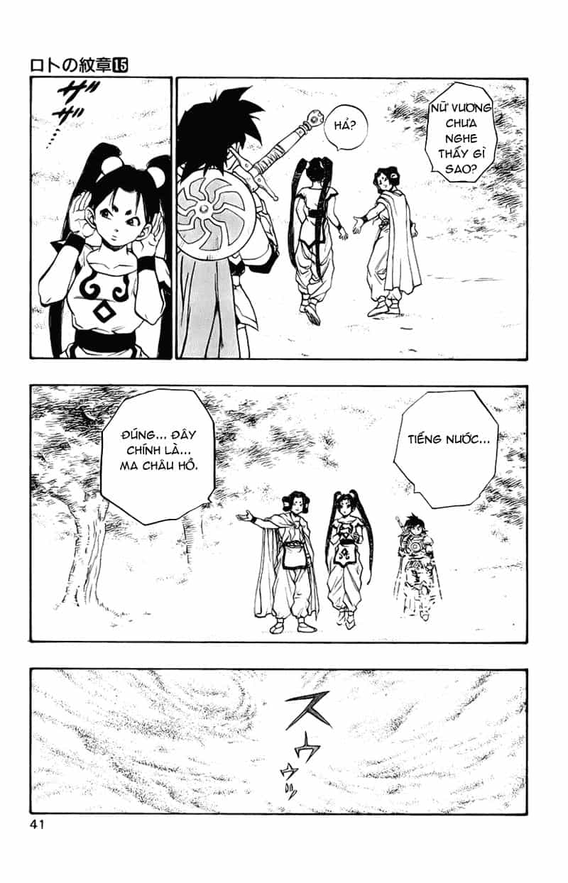 Dragon Quest 2 - Dấu Ấn Rồng Thiêng Ii - Chương 53 - ảnh 35