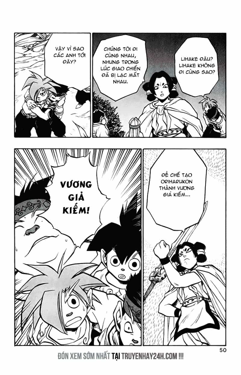 Dragon Quest 2 - Dấu Ấn Rồng Thiêng Ii - Chương 53 - ảnh 43