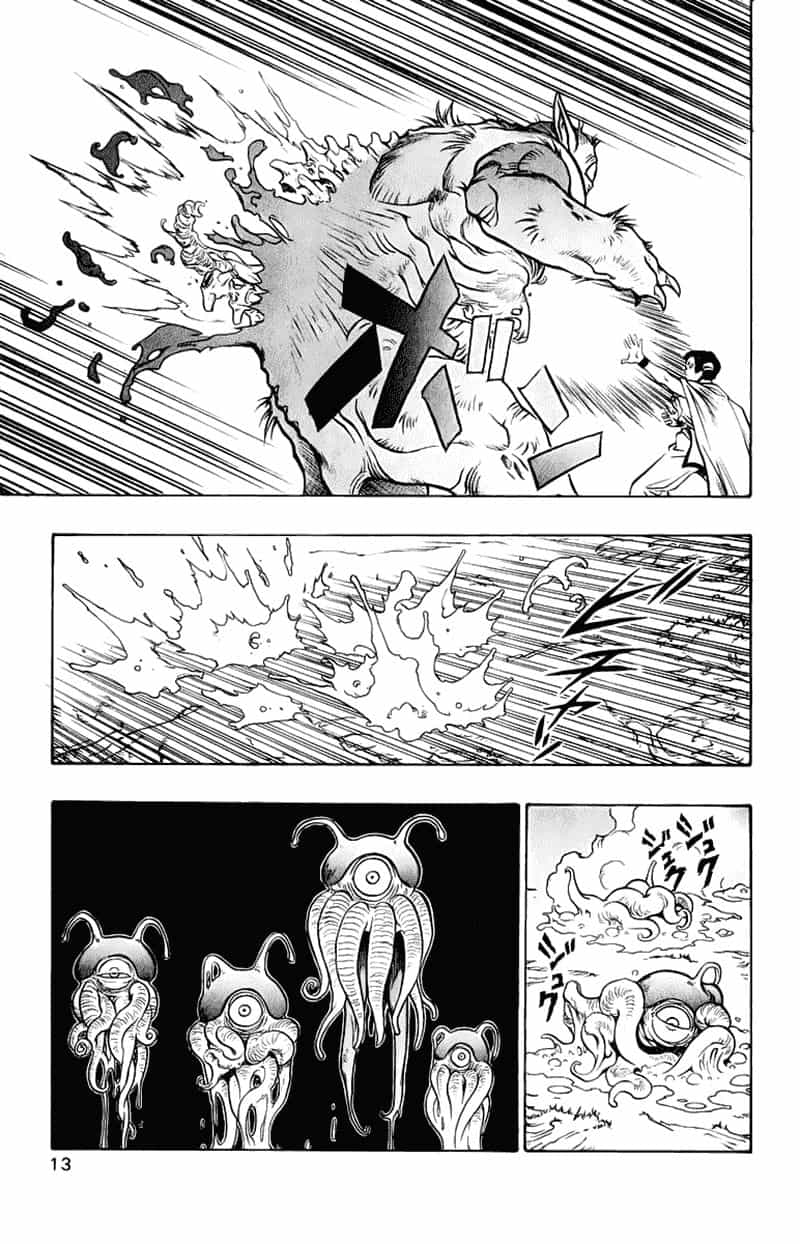 Dragon Quest 2 - Dấu Ấn Rồng Thiêng Ii - Chương 53 - ảnh 7