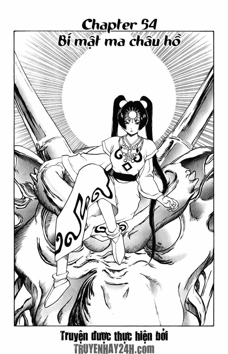 Dragon Quest 2 - Dấu Ấn Rồng Thiêng Ii - Chương 54 - ảnh 1