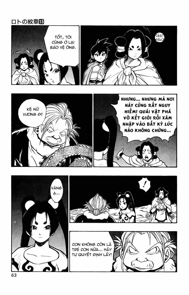 Dragon Quest 2 - Dấu Ấn Rồng Thiêng Ii - Chương 54 - ảnh 12
