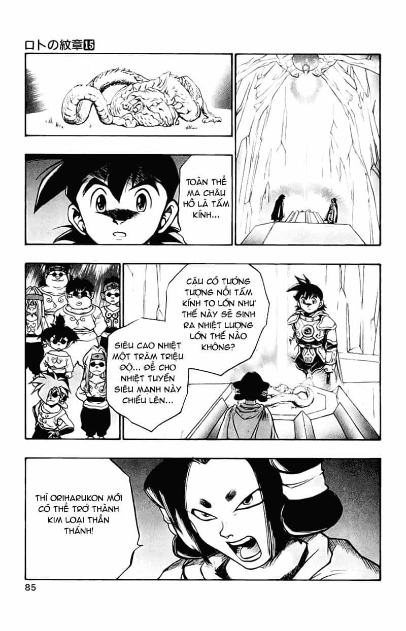 Dragon Quest 2 - Dấu Ấn Rồng Thiêng Ii - Chương 54 - ảnh 34