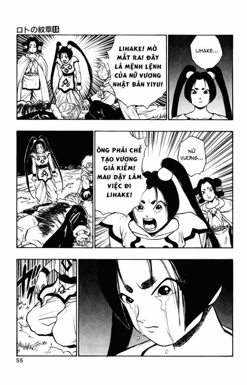 Dragon Quest 2 - Dấu Ấn Rồng Thiêng Ii - Chương 54 - ảnh 4