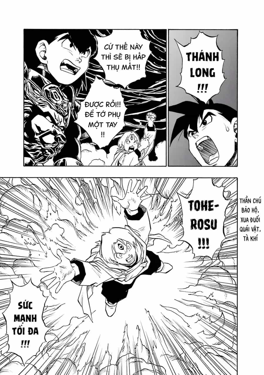 Dragon Quest 2 - Dấu Ấn Rồng Thiêng Ii - Chương 56 - ảnh 40