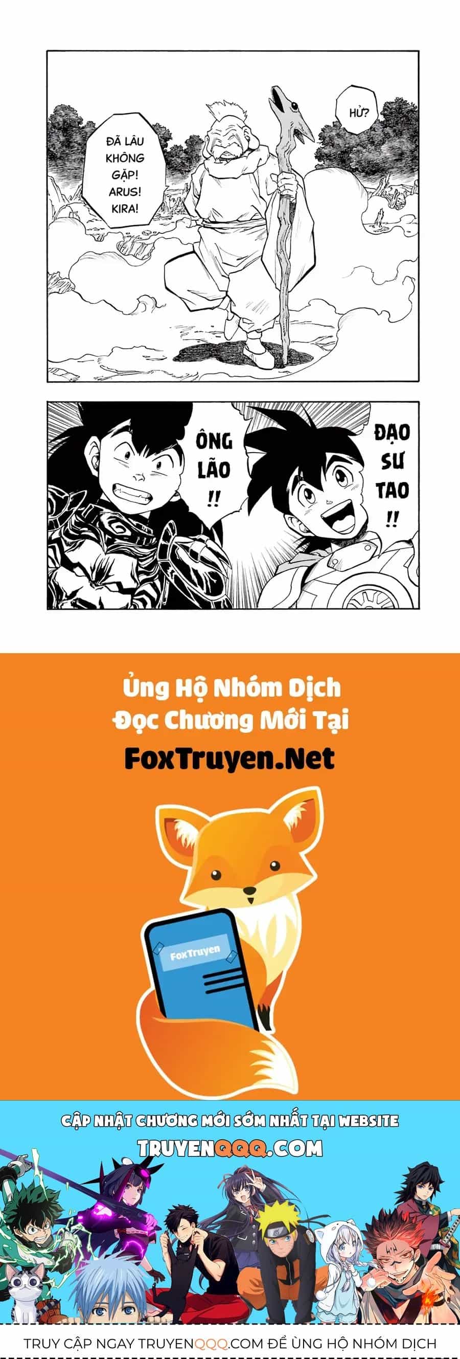 Dragon Quest 2 - Dấu Ấn Rồng Thiêng Ii - Chương 56 - ảnh 46