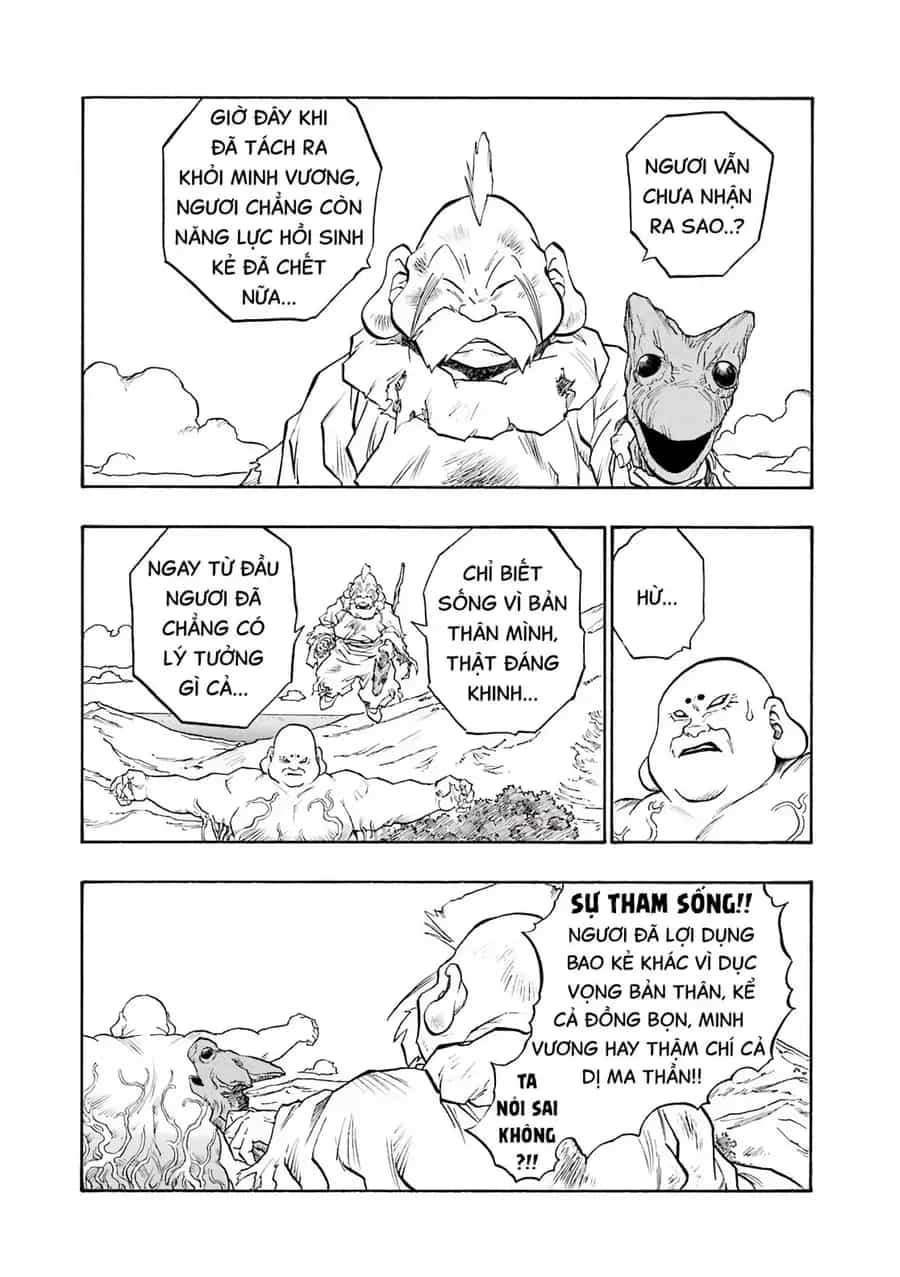 Dragon Quest 2 - Dấu Ấn Rồng Thiêng Ii - Chương 57 - ảnh 29