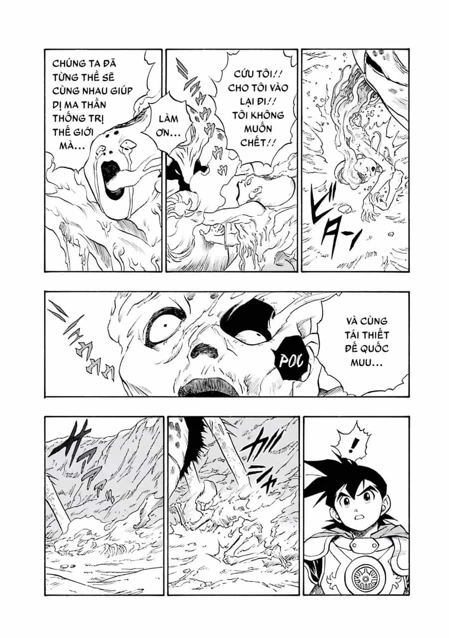 Dragon Quest 2 - Dấu Ấn Rồng Thiêng Ii - Chương 57 - ảnh 4