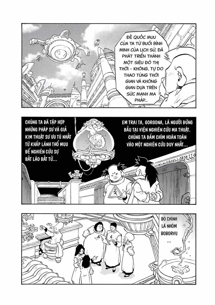 Dragon Quest 2 - Dấu Ấn Rồng Thiêng Ii - Chương 58 - ảnh 16