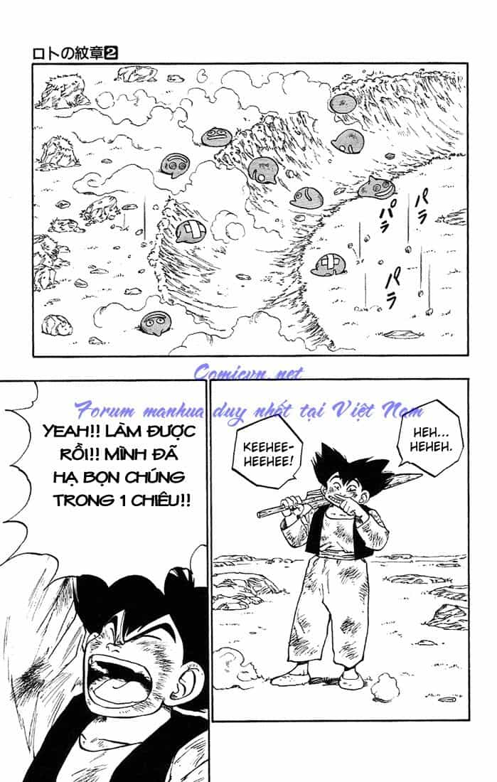Dragon Quest 2 - Dấu Ấn Rồng Thiêng Ii - Chương 6 - ảnh 29