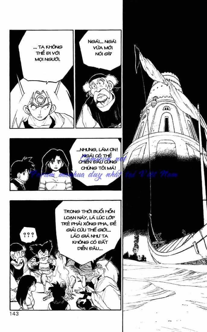 Dragon Quest 2 - Dấu Ấn Rồng Thiêng Ii - Chương 6 - ảnh 32