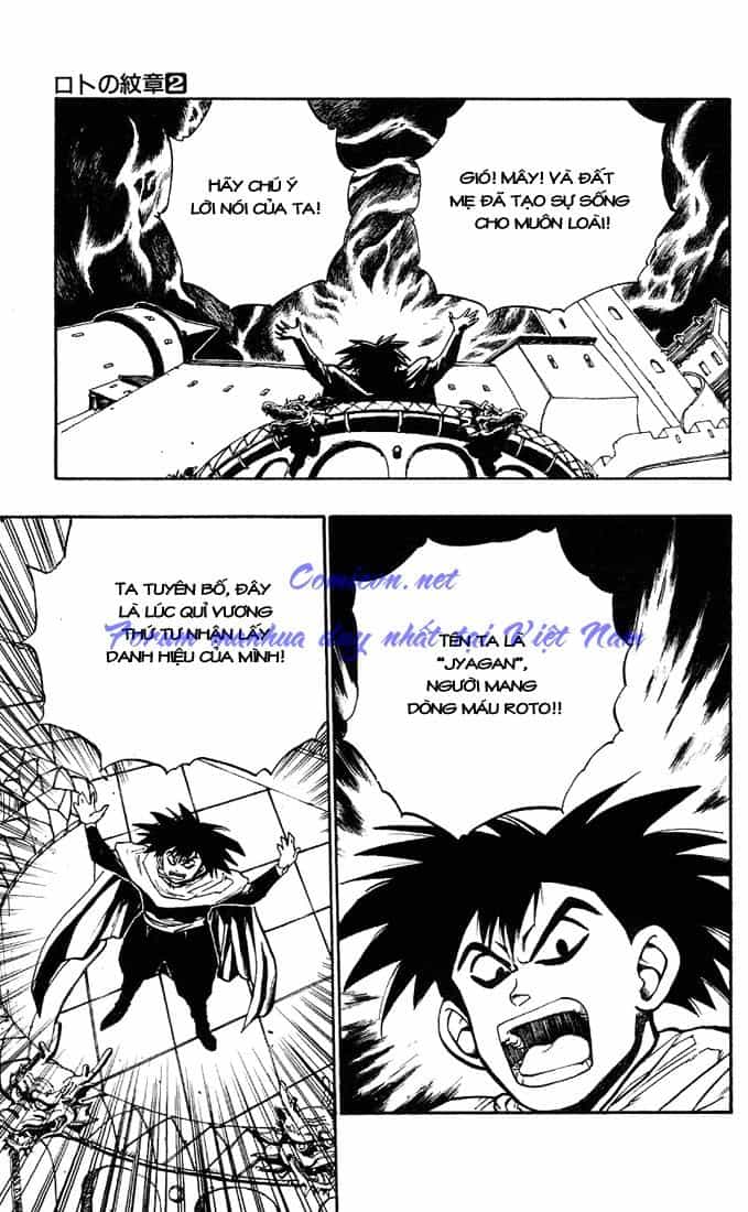 Dragon Quest 2 - Dấu Ấn Rồng Thiêng Ii - Chương 6 - ảnh 50