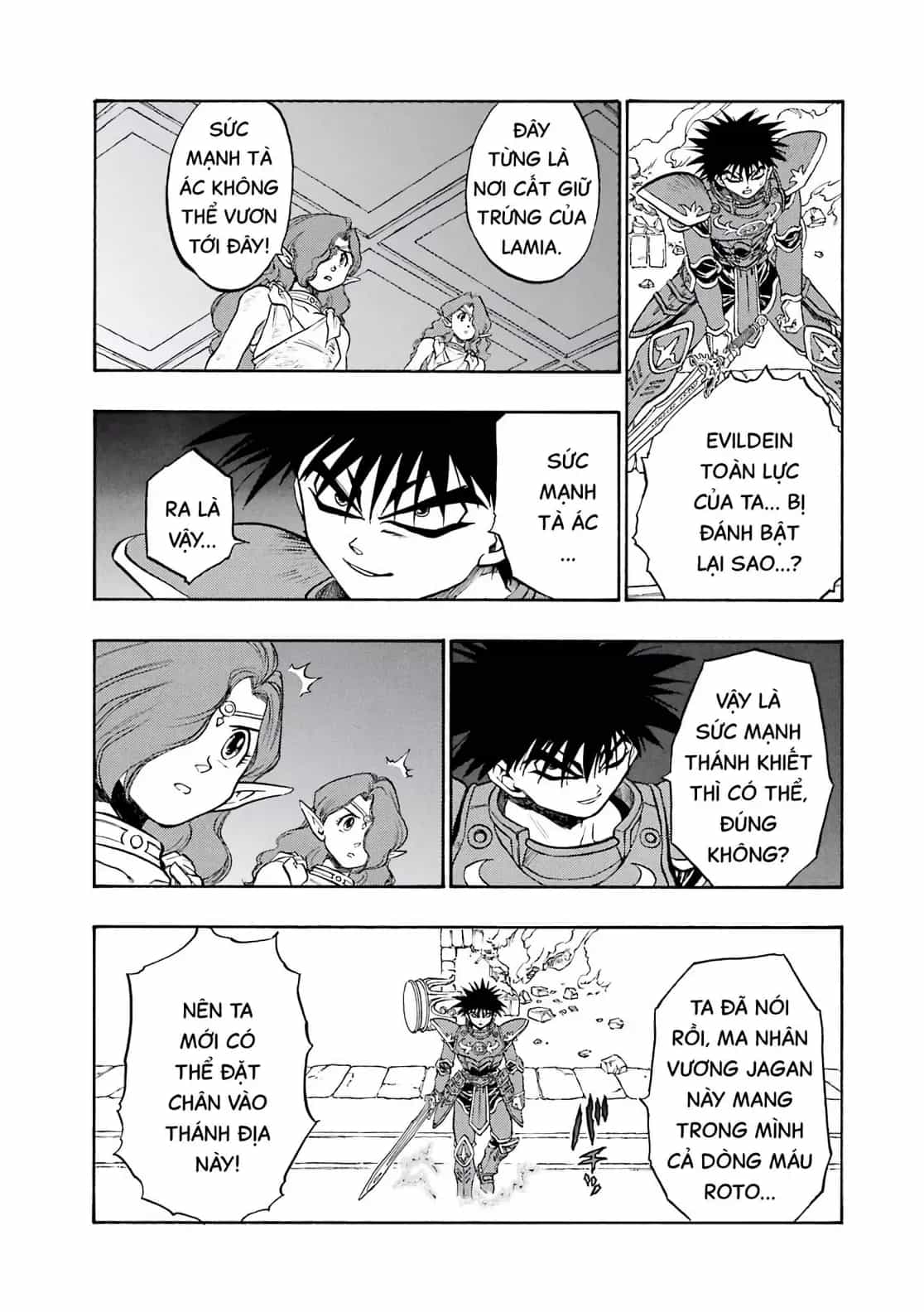Dragon Quest 2 - Dấu Ấn Rồng Thiêng Ii - Chương 59 - ảnh 18