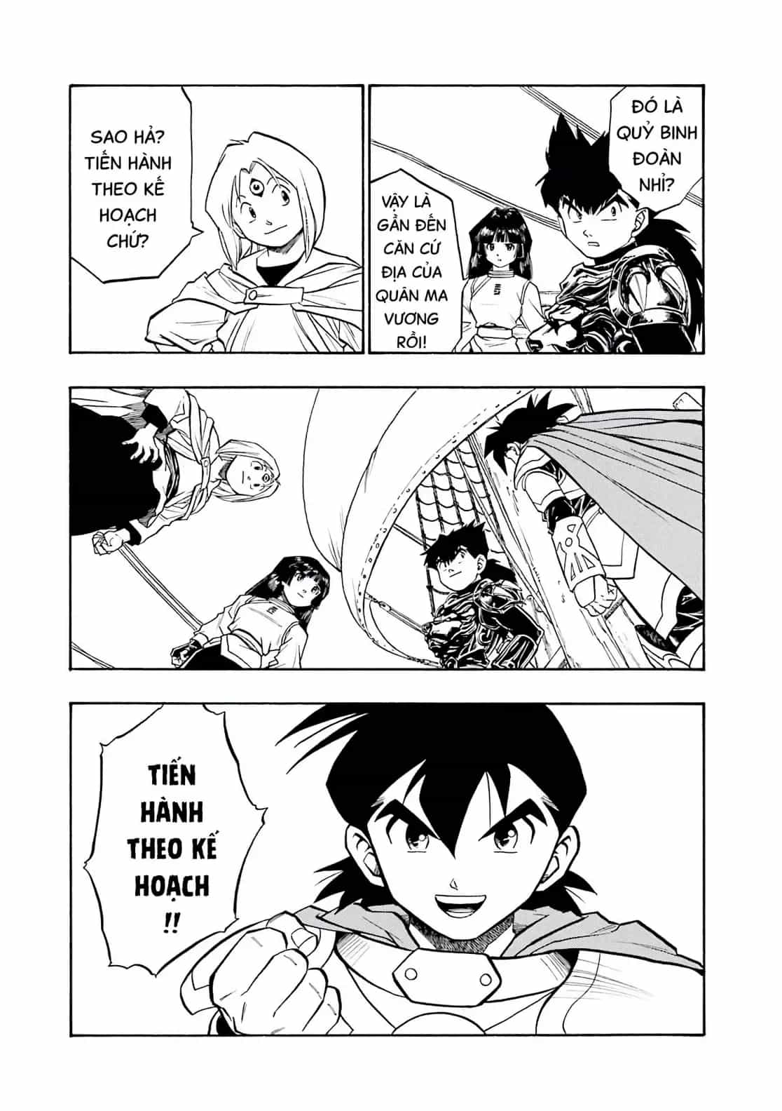 Dragon Quest 2 - Dấu Ấn Rồng Thiêng Ii - Chương 59 - ảnh 29