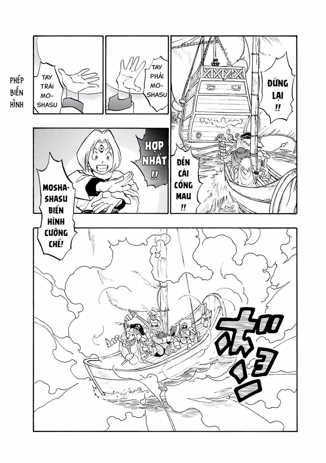 Dragon Quest 2 - Dấu Ấn Rồng Thiêng Ii - Chương 59 - ảnh 37