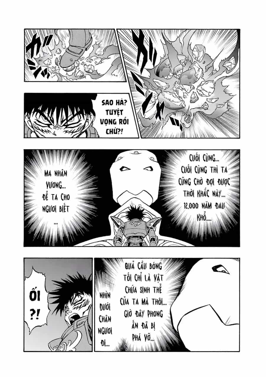 Dragon Quest 2 - Dấu Ấn Rồng Thiêng Ii - Chương 61 - ảnh 27