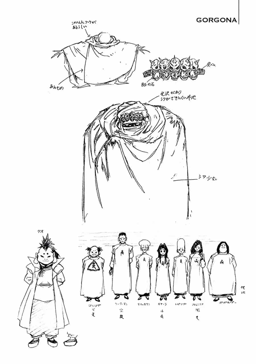 Dragon Quest 2 - Dấu Ấn Rồng Thiêng Ii - Chương 61 - ảnh 35