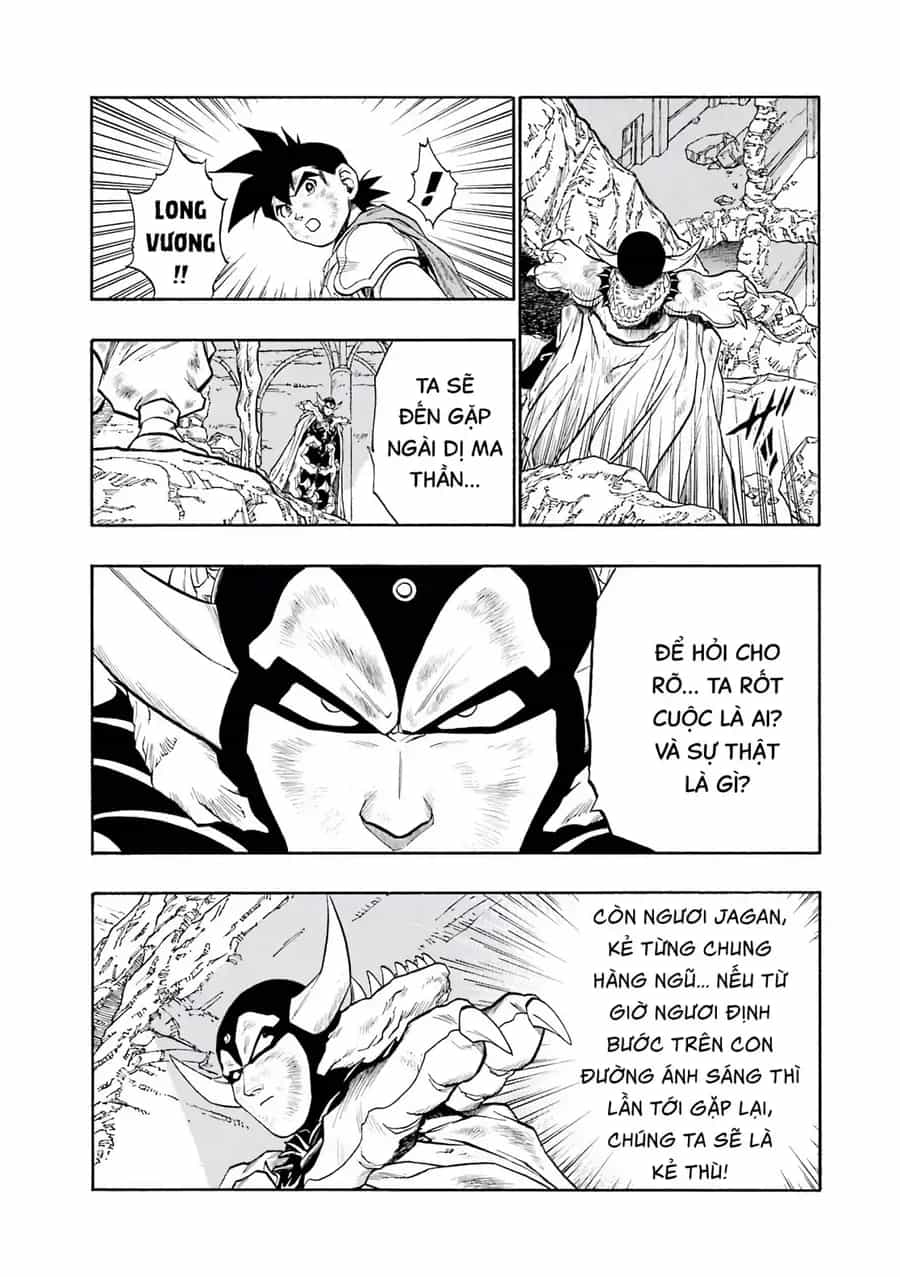 Dragon Quest 2 - Dấu Ấn Rồng Thiêng Ii - Chương 65 - ảnh 24