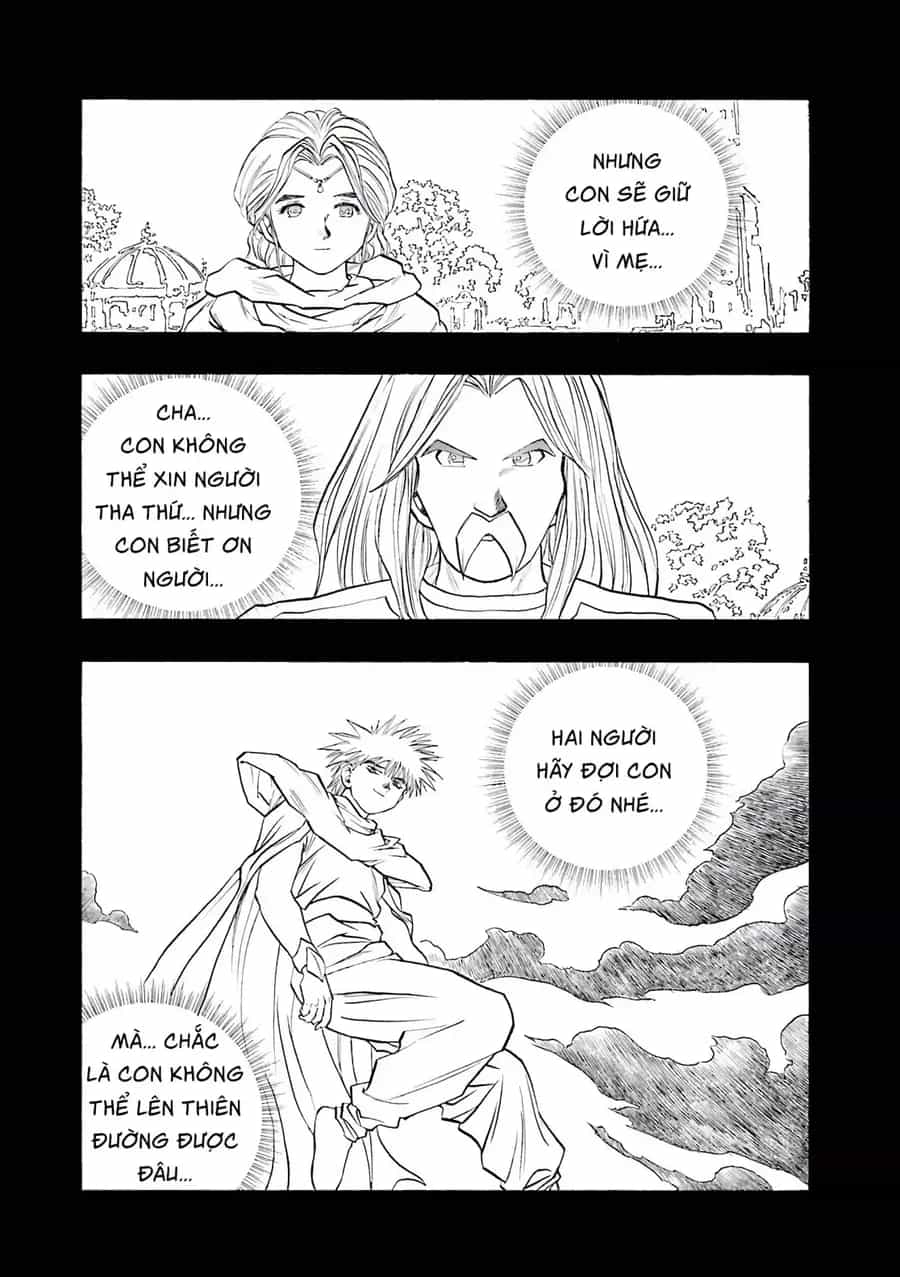 Dragon Quest 2 - Dấu Ấn Rồng Thiêng Ii - Chương 66 - ảnh 14