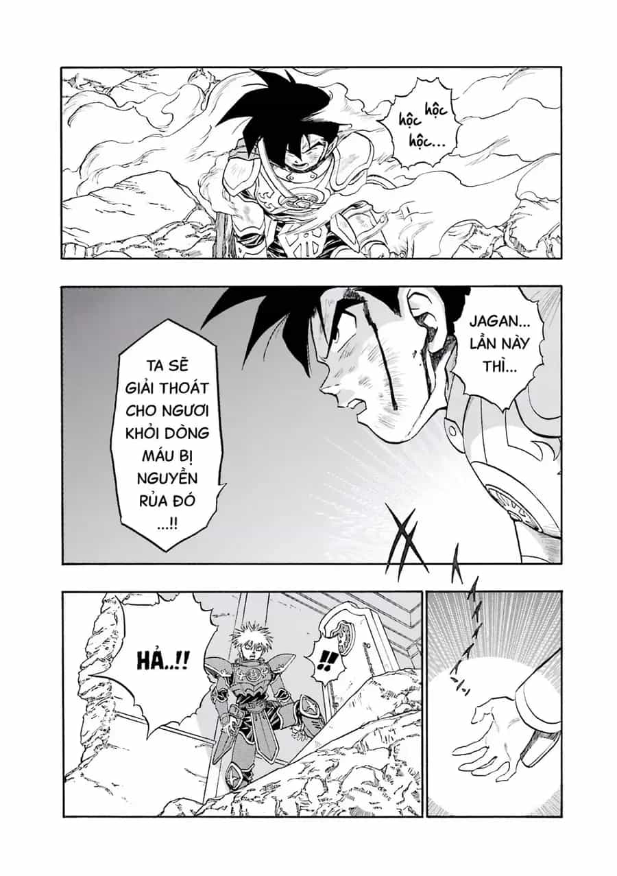 Dragon Quest 2 - Dấu Ấn Rồng Thiêng Ii - Chương 66 - ảnh 7