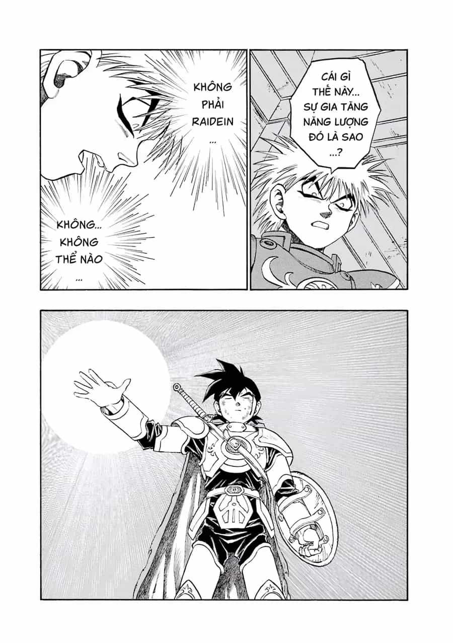 Dragon Quest 2 - Dấu Ấn Rồng Thiêng Ii - Chương 66 - ảnh 8