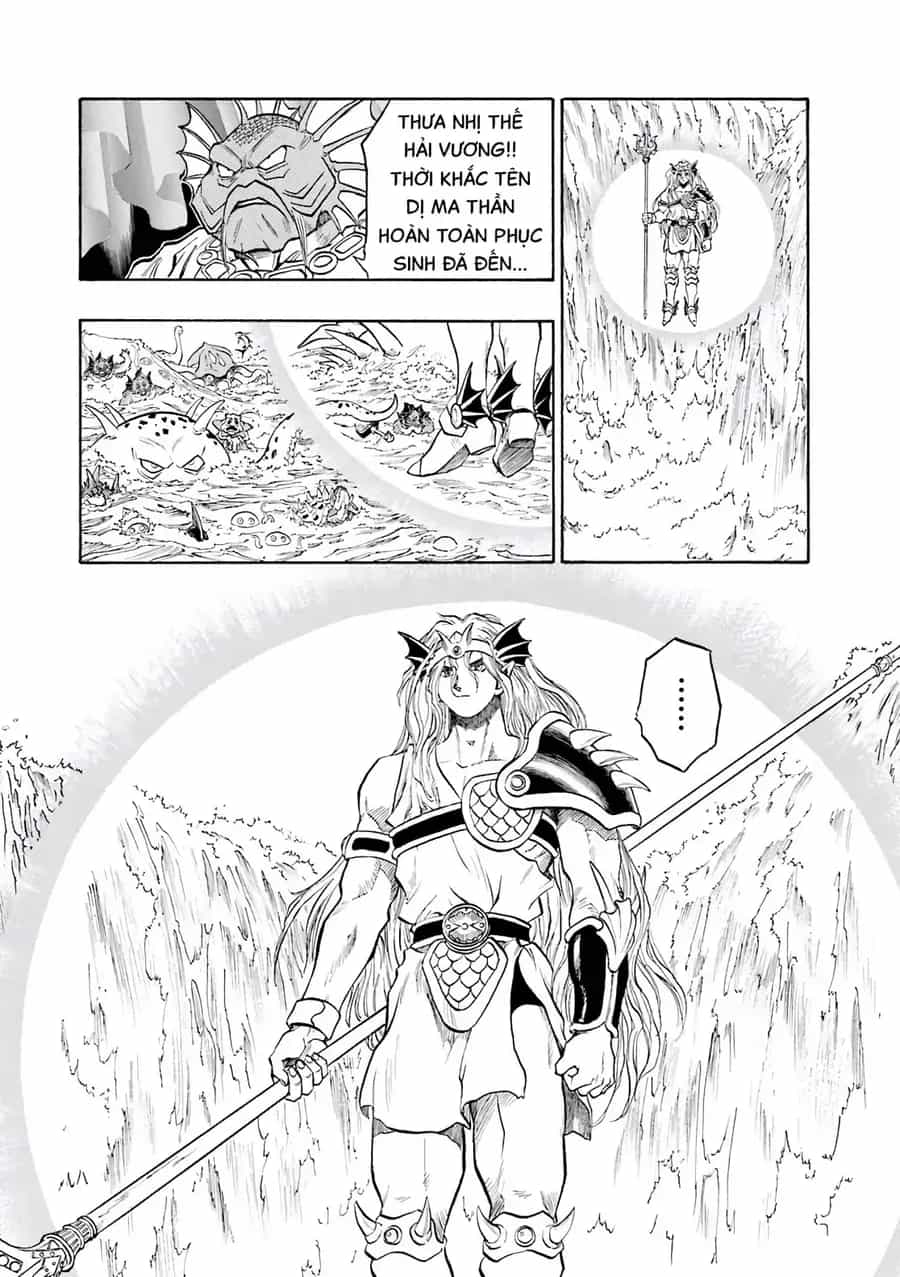 Dragon Quest 2 - Dấu Ấn Rồng Thiêng Ii - Chương 68 - ảnh 11