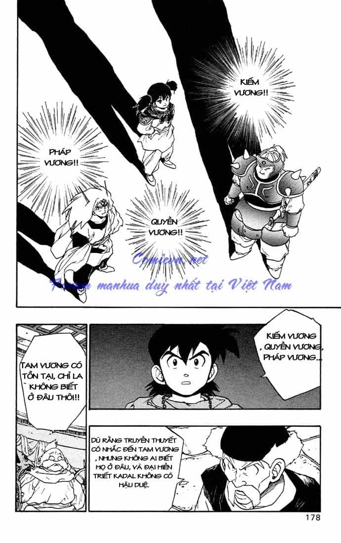Dragon Quest 2 - Dấu Ấn Rồng Thiêng Ii - Chương 7 - ảnh 11