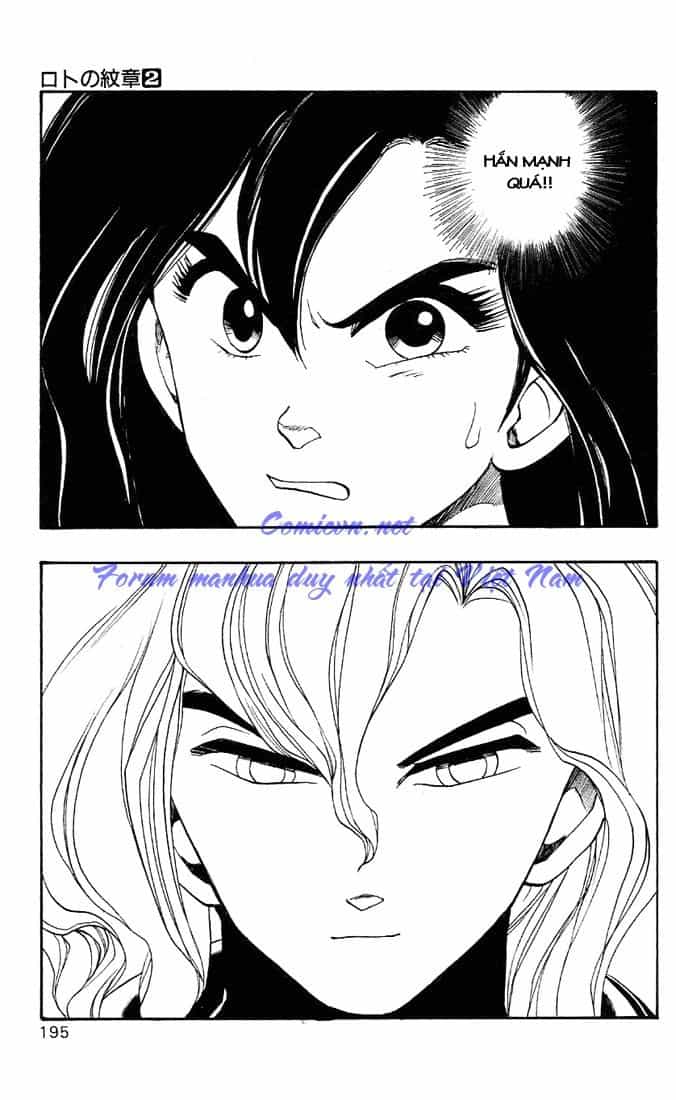 Dragon Quest 2 - Dấu Ấn Rồng Thiêng Ii - Chương 7 - ảnh 28
