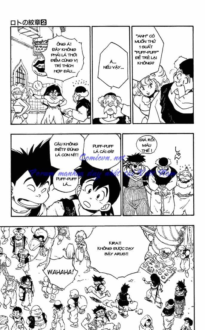 Dragon Quest 2 - Dấu Ấn Rồng Thiêng Ii - Chương 7 - ảnh 4