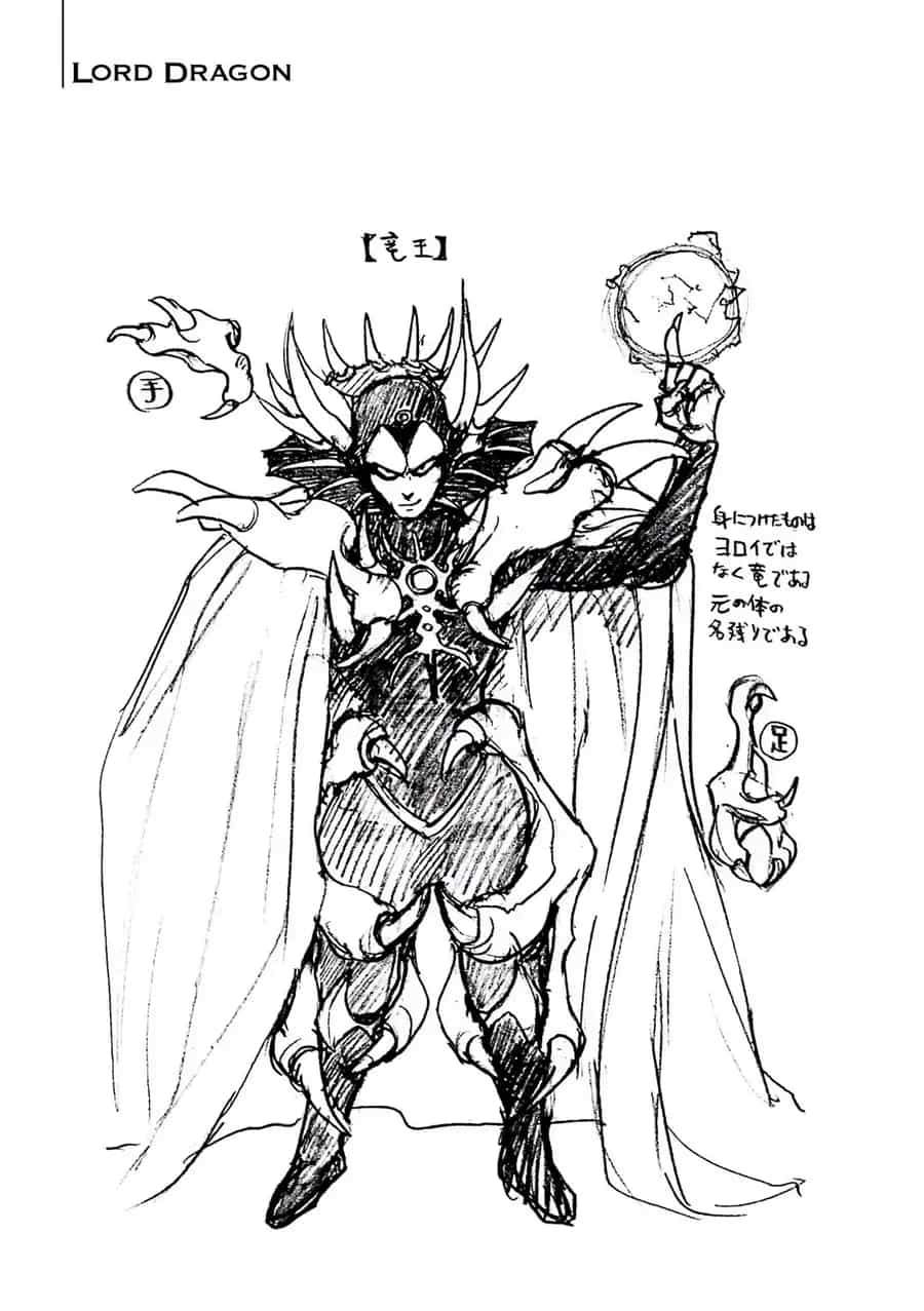 Dragon Quest 2 - Dấu Ấn Rồng Thiêng Ii - Chương 69 - ảnh 31