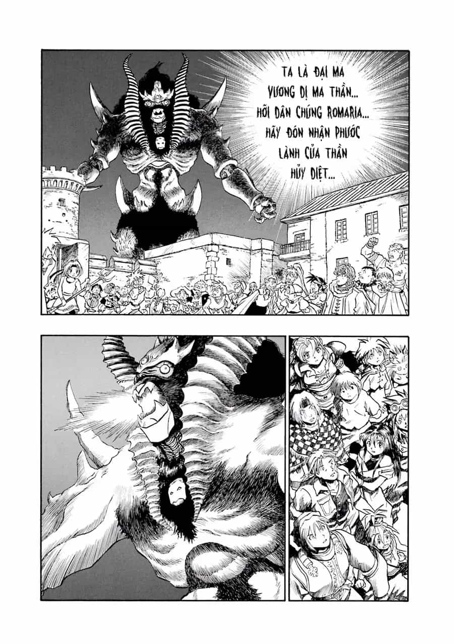 Dragon Quest 2 - Dấu Ấn Rồng Thiêng Ii - Chương 72 - ảnh 7