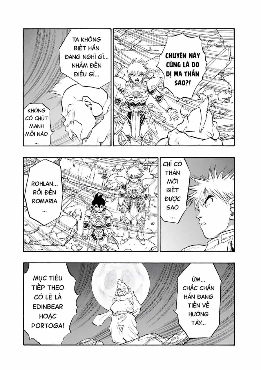 Dragon Quest 2 - Dấu Ấn Rồng Thiêng Ii - Chương 73 - ảnh 11