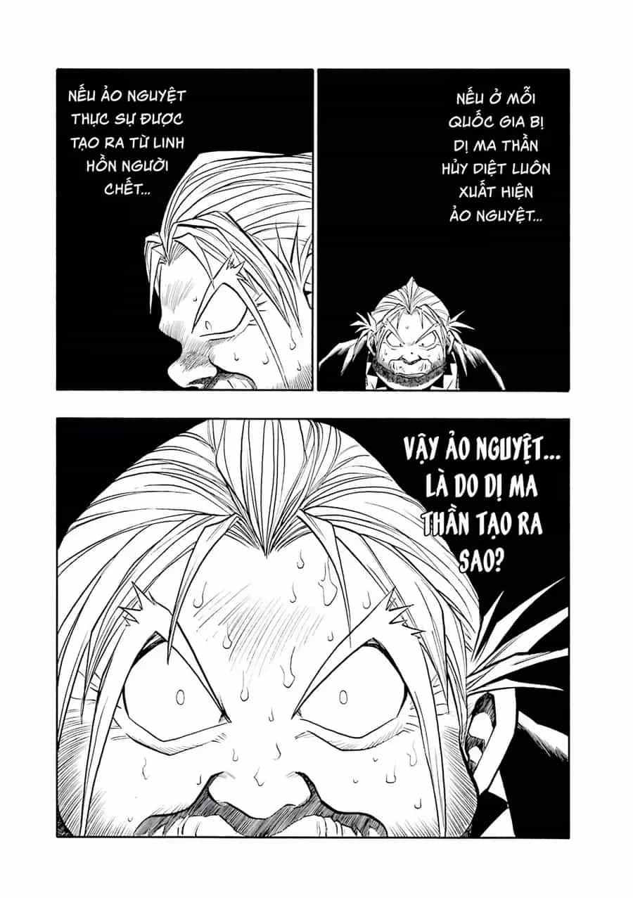 Dragon Quest 2 - Dấu Ấn Rồng Thiêng Ii - Chương 75 - ảnh 15